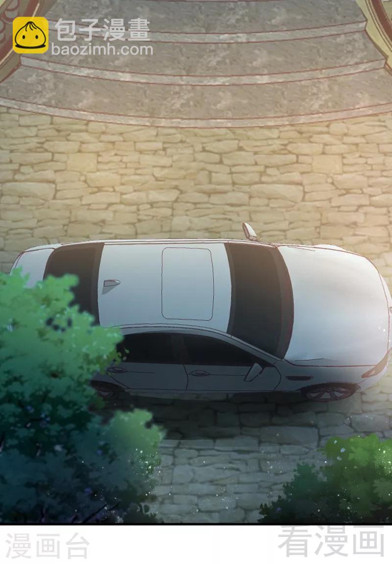 第56话 阴谋前夜-第58话