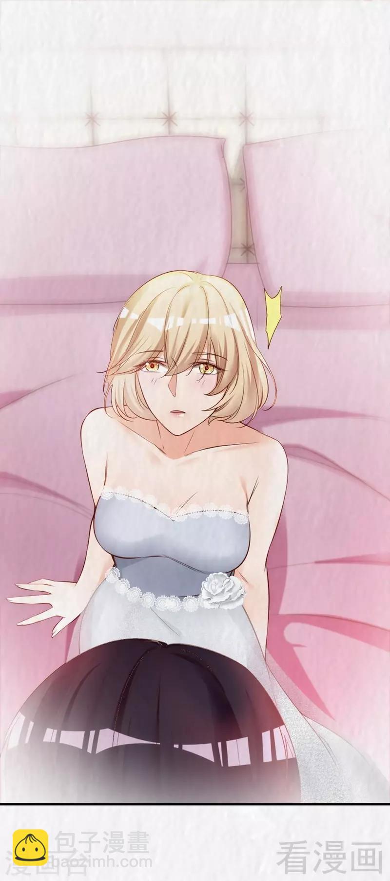 第56话 阴谋前夜-第58话