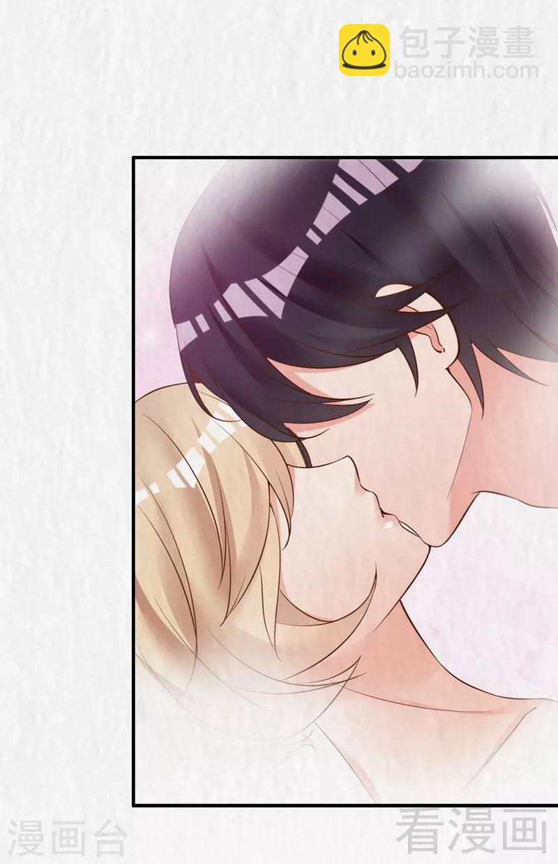 第56话 阴谋前夜-第58话