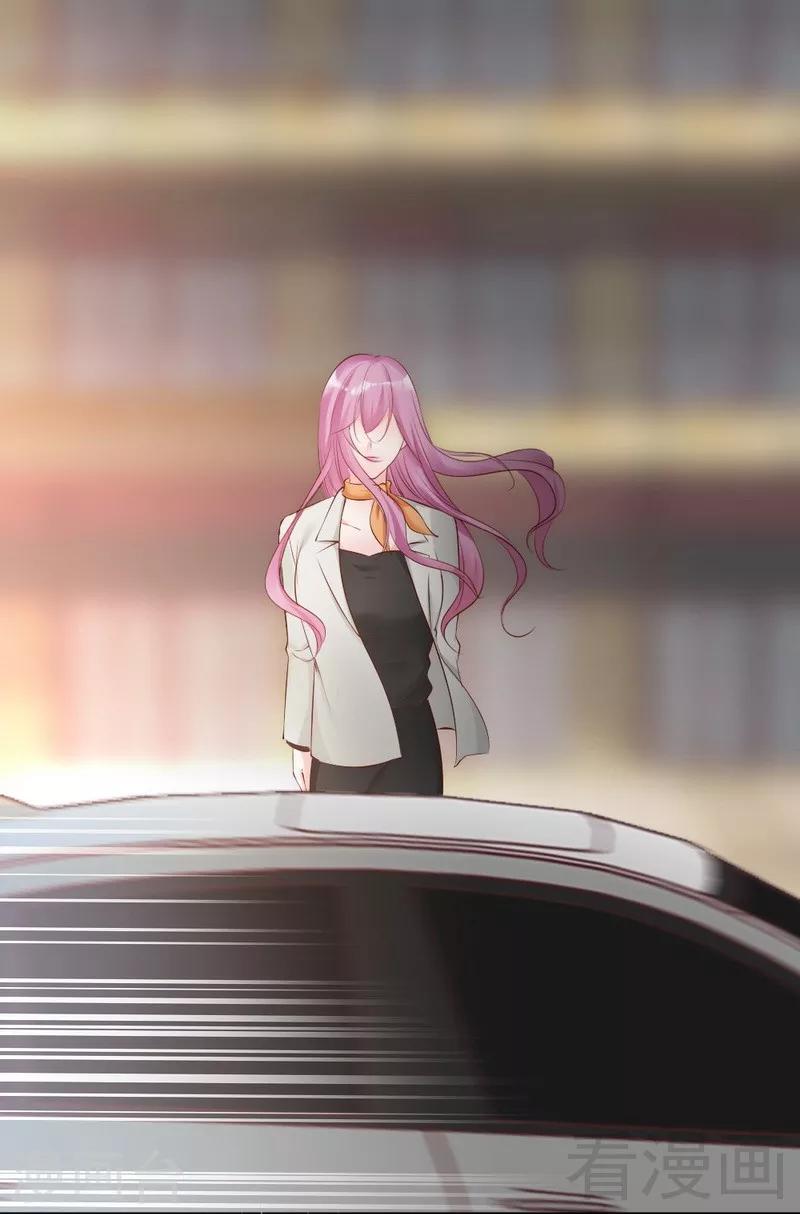 第60话 不要招惹我的男人-第62话