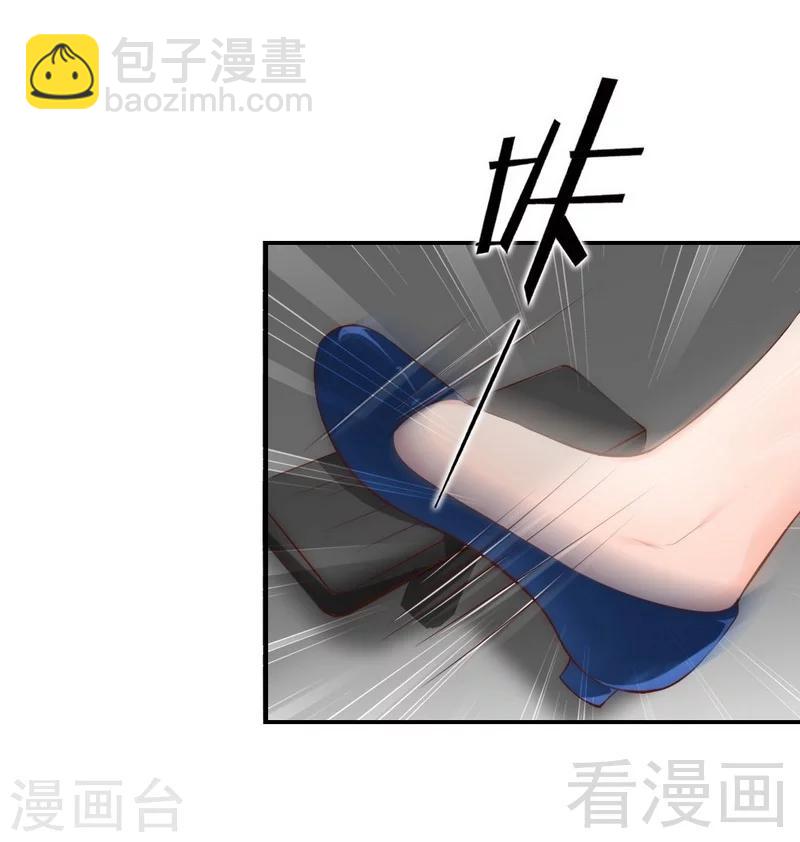 第62话 亲子关系-第64话