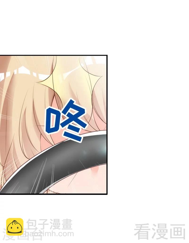 第62话 亲子关系-第64话