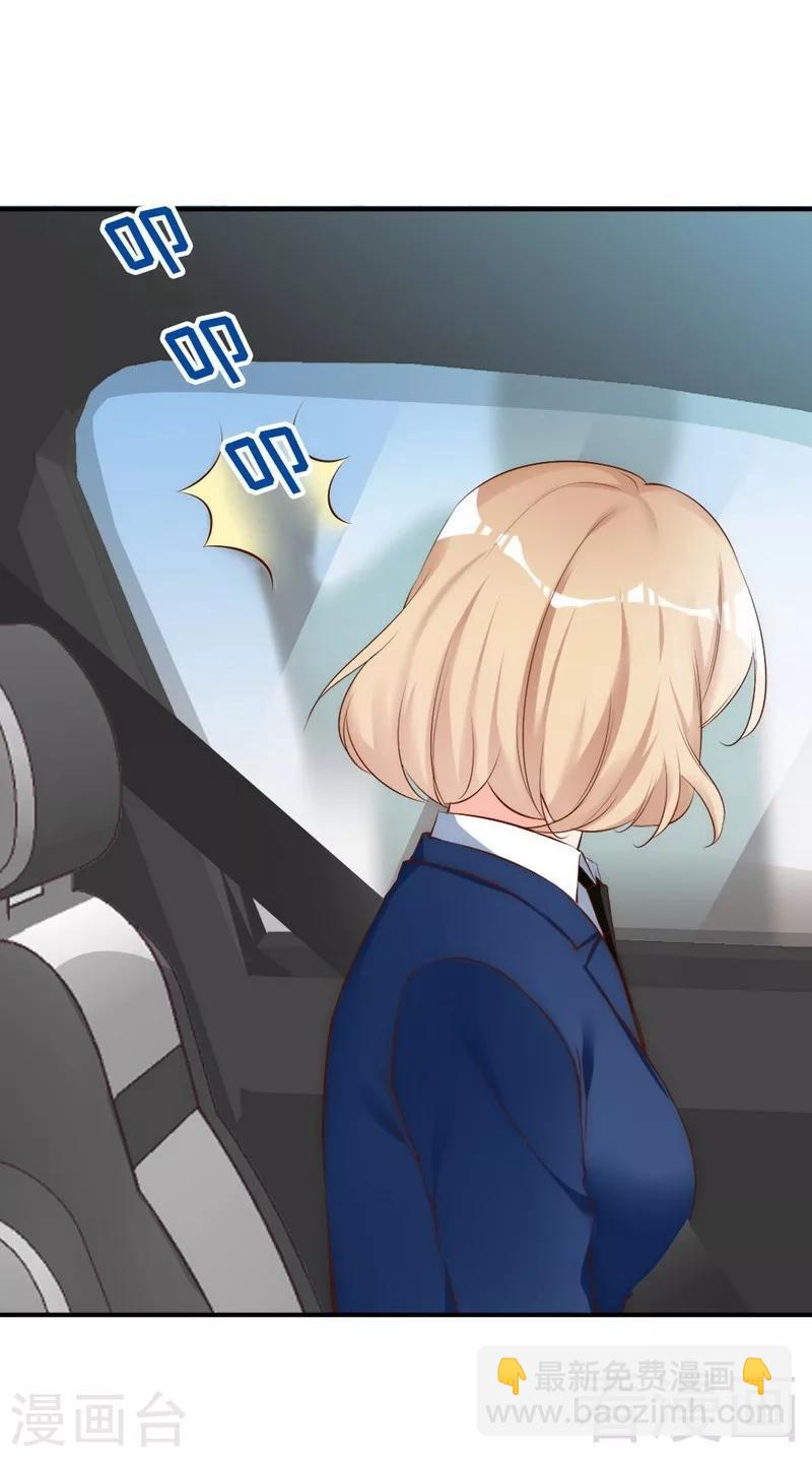 第62话 亲子关系-第64话