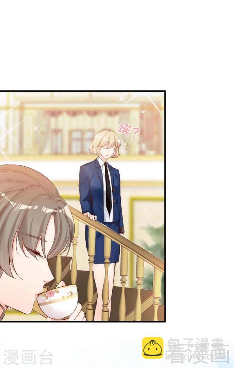 第62话 亲子关系-第64话