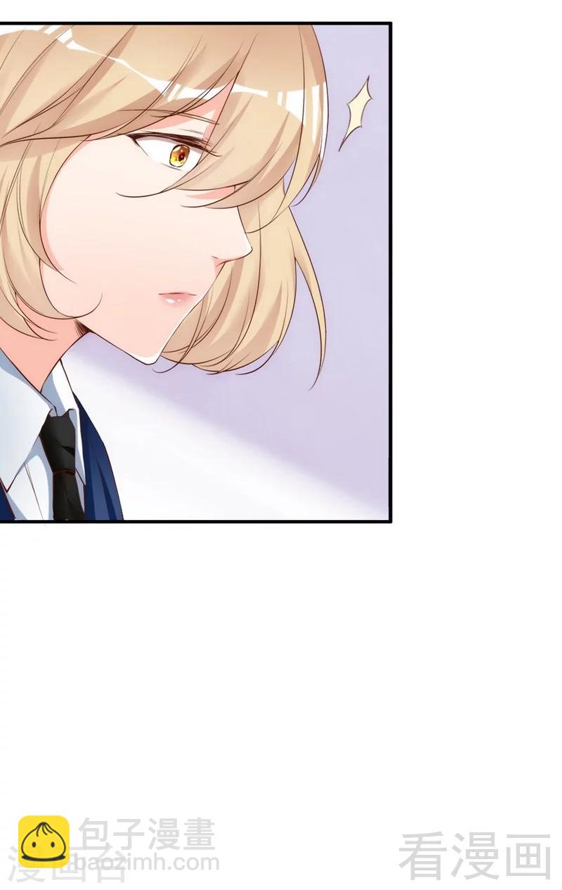 第62话 亲子关系-第64话