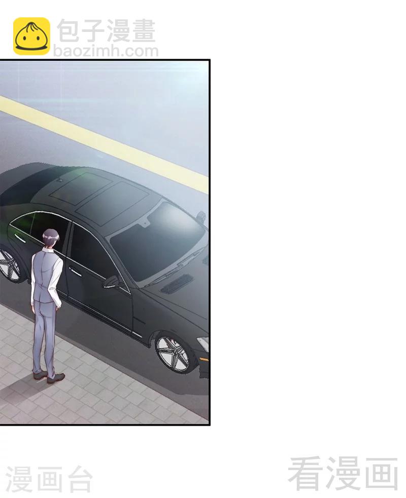 第64话 一波未平一波又起？-第66话