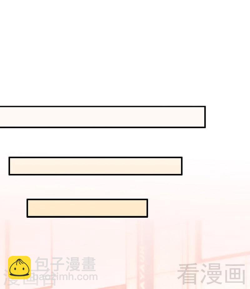 第64话 一波未平一波又起？-第66话