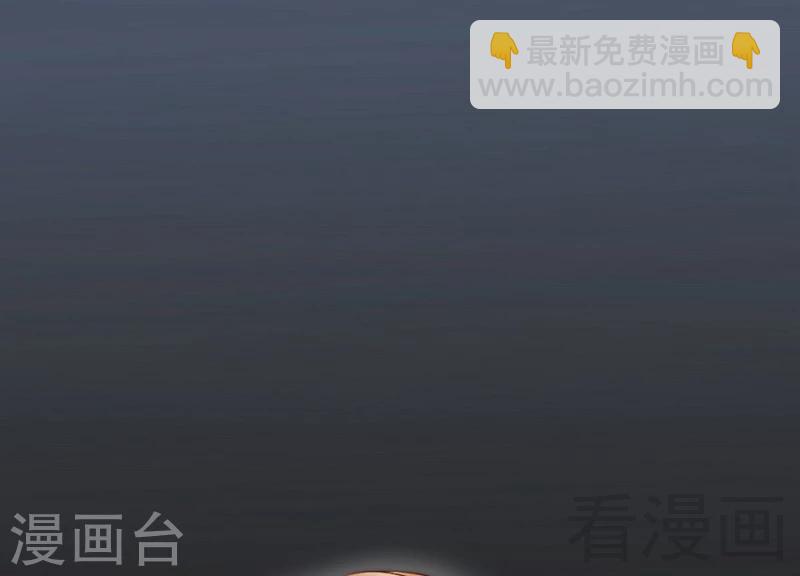 第68话 穆太太专属(1/2)-第70话