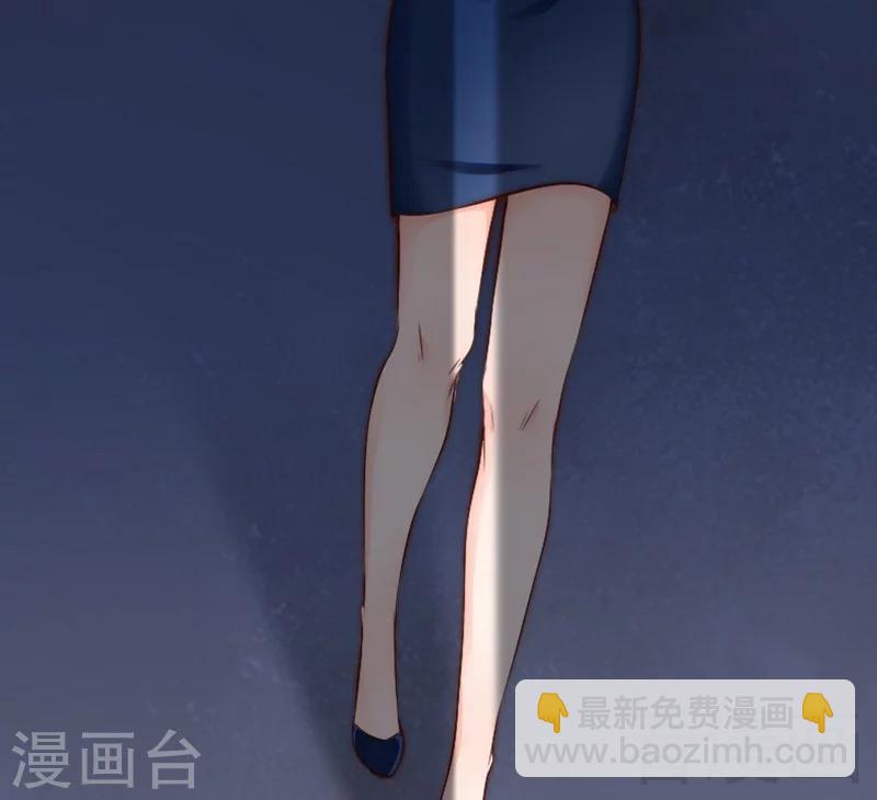 第68话 穆太太专属(1/2)-第70话