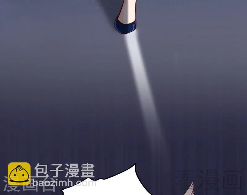 第68话 穆太太专属(1/2)-第70话