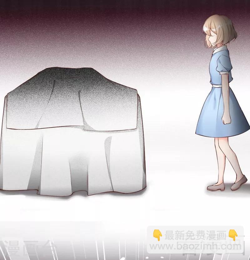 第68话 穆太太专属(1/2)-第70话