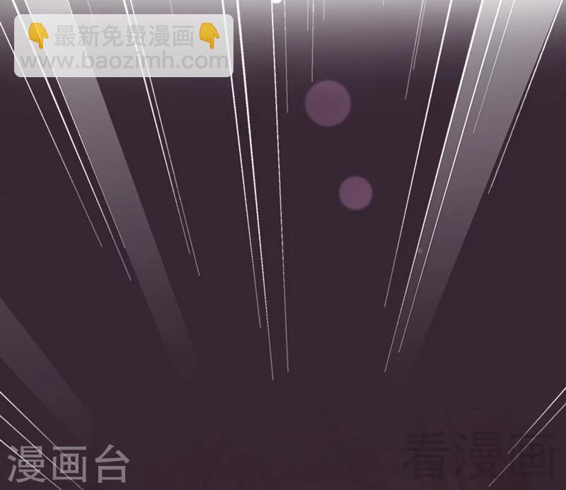 第68话 穆太太专属(1/2)-第70话