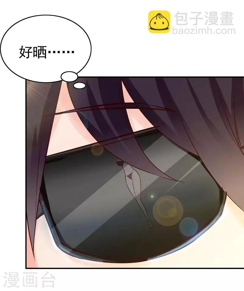 第7话 我们去海边好不好-第8话