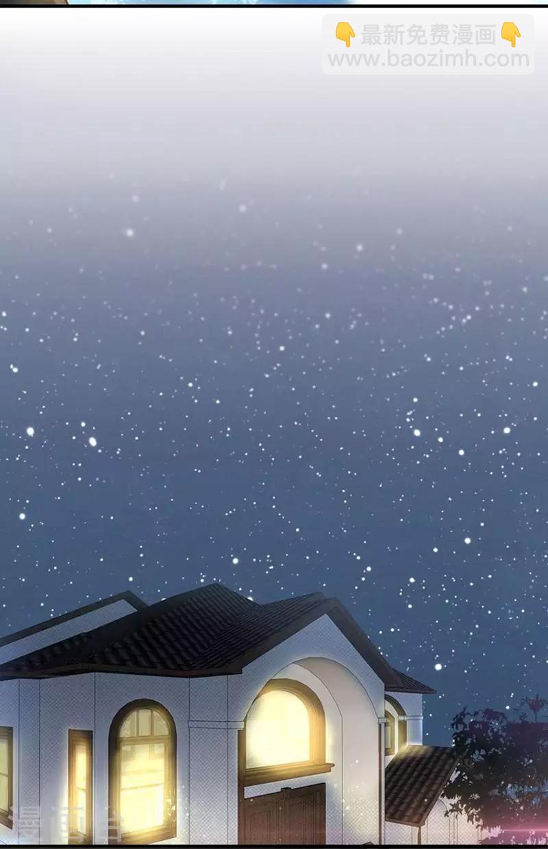 第7话 我们去海边好不好-第8话