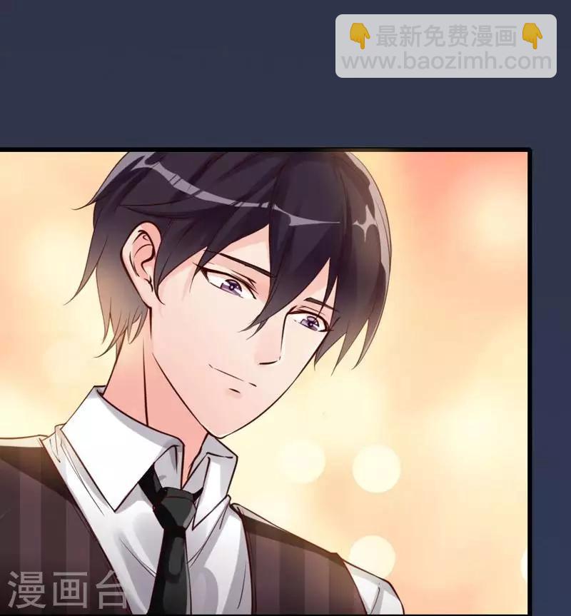 第7话 我们去海边好不好-第8话