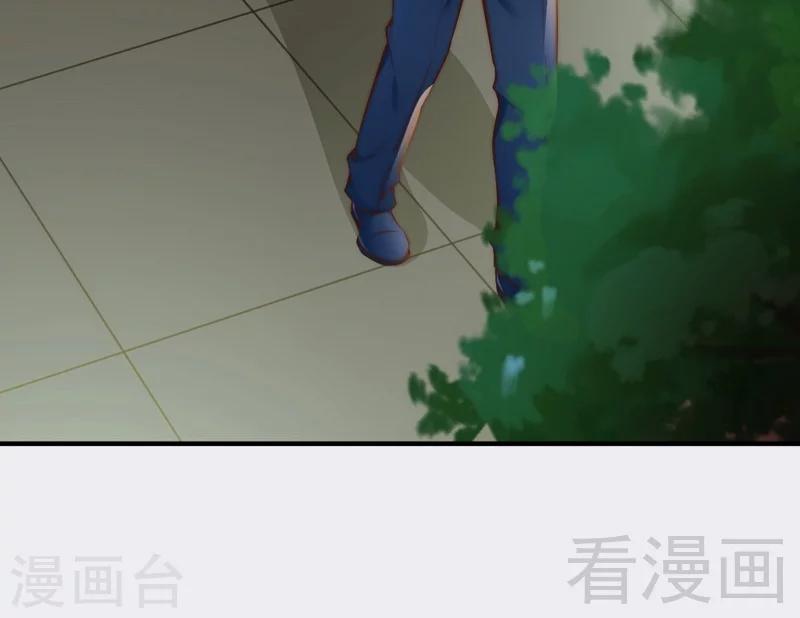 第70话 为父不仁-第72话