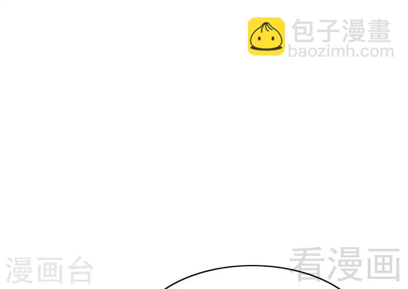 第70话 为父不仁-第72话