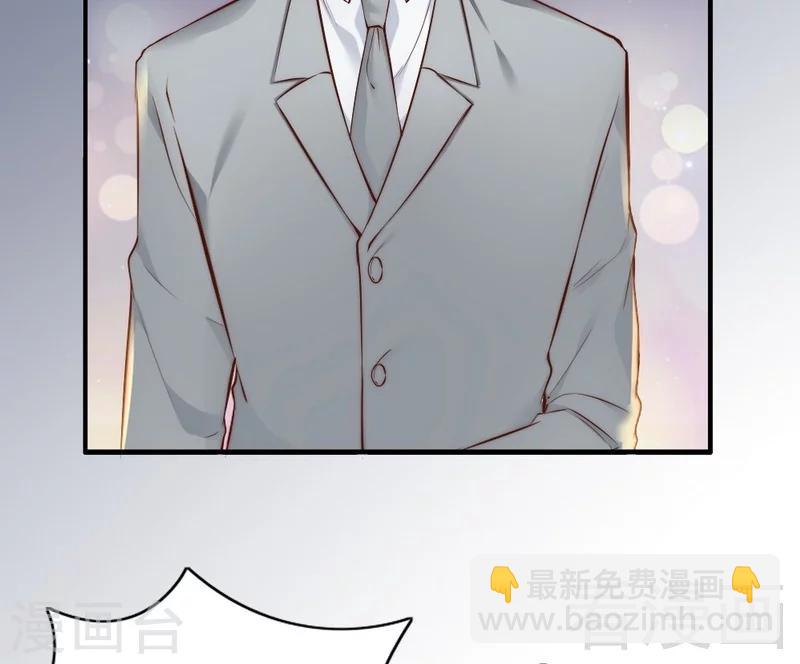 第70话 为父不仁-第72话