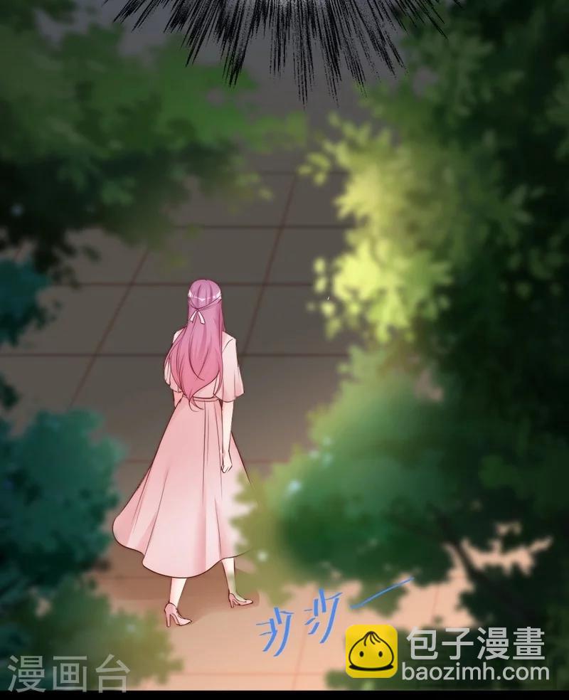 第70话 为父不仁-第72话