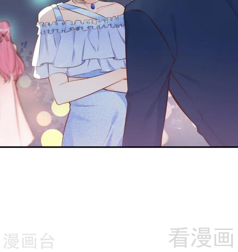 第70话 为父不仁-第72话