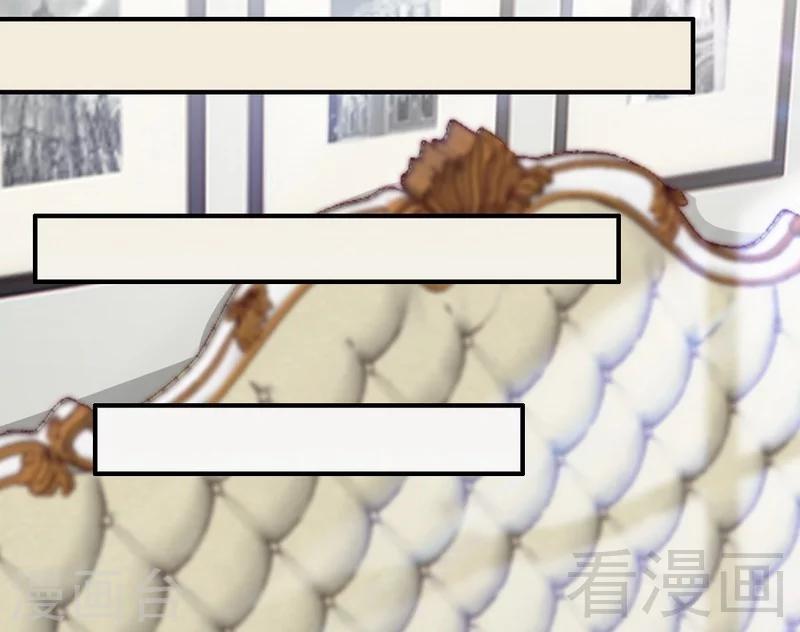 第72话 自食苦果(1/2)-第74话