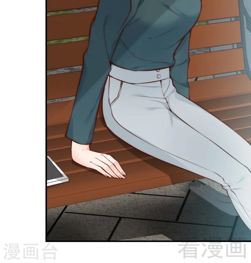 第74话 花蜜味的香吻-第76话