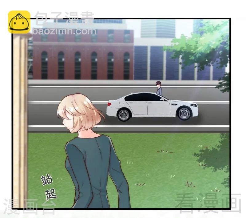 第74话 花蜜味的香吻-第76话