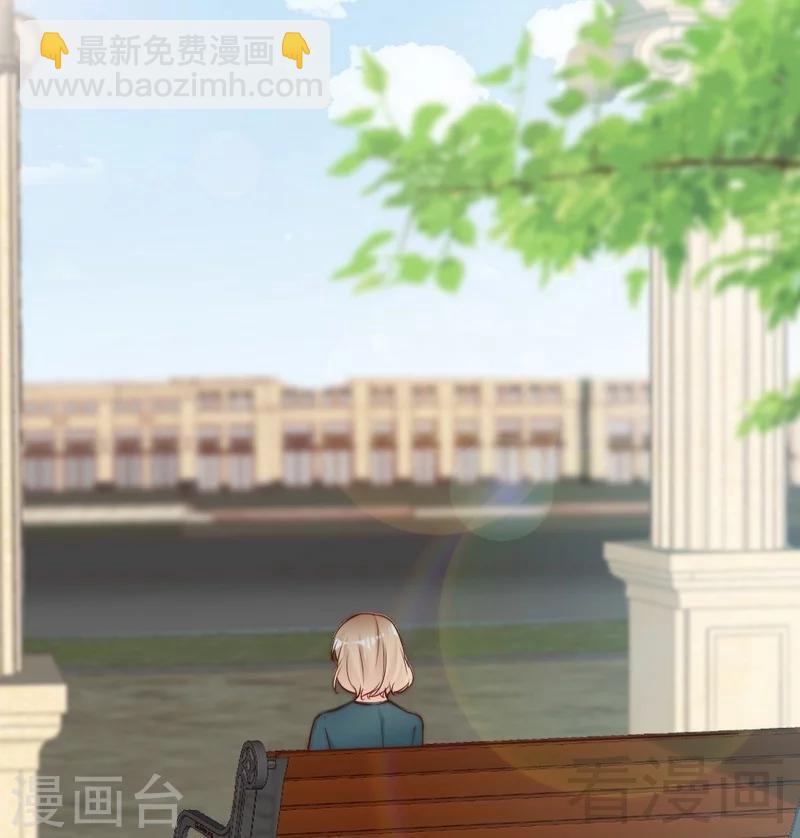 第74话 花蜜味的香吻-第76话