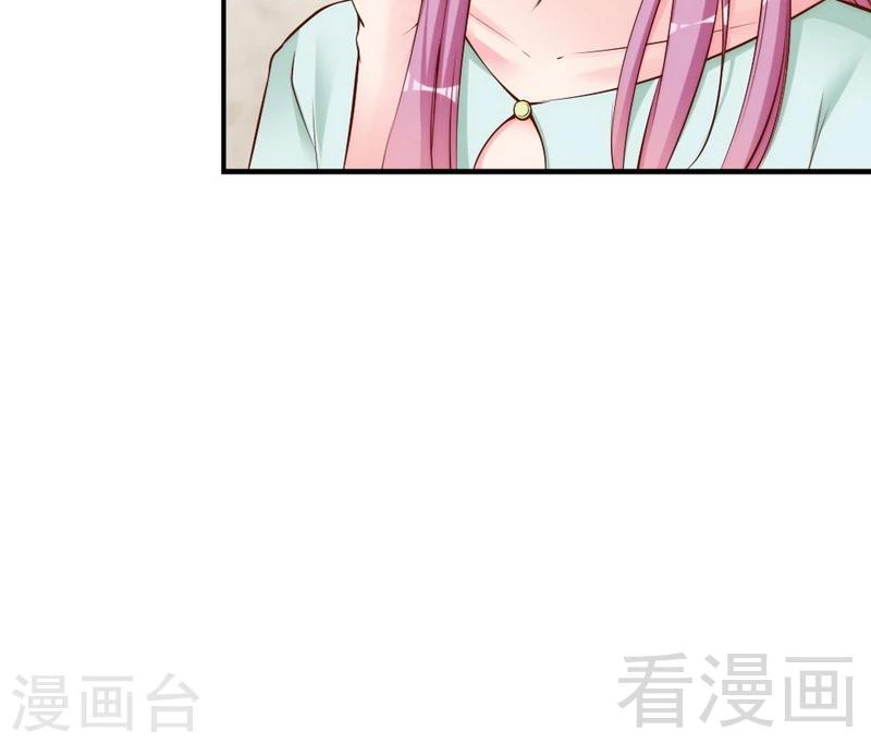 第76话 证人-第78话