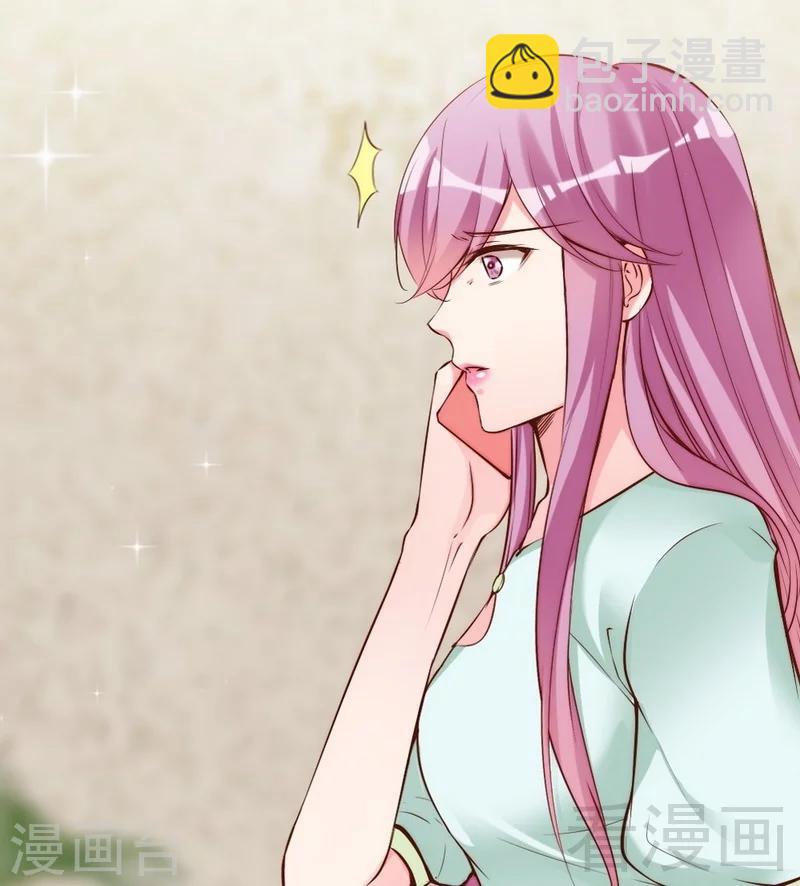 第76话 证人-第78话