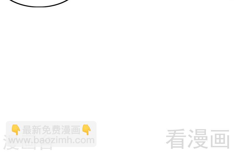 第76话 证人-第78话