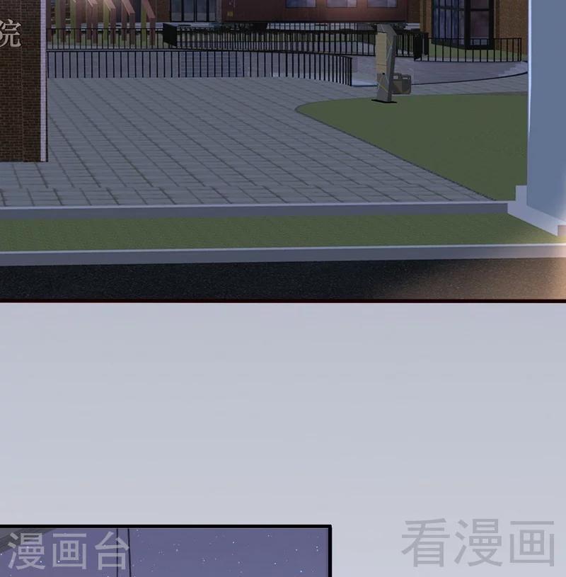 第76话 证人-第78话