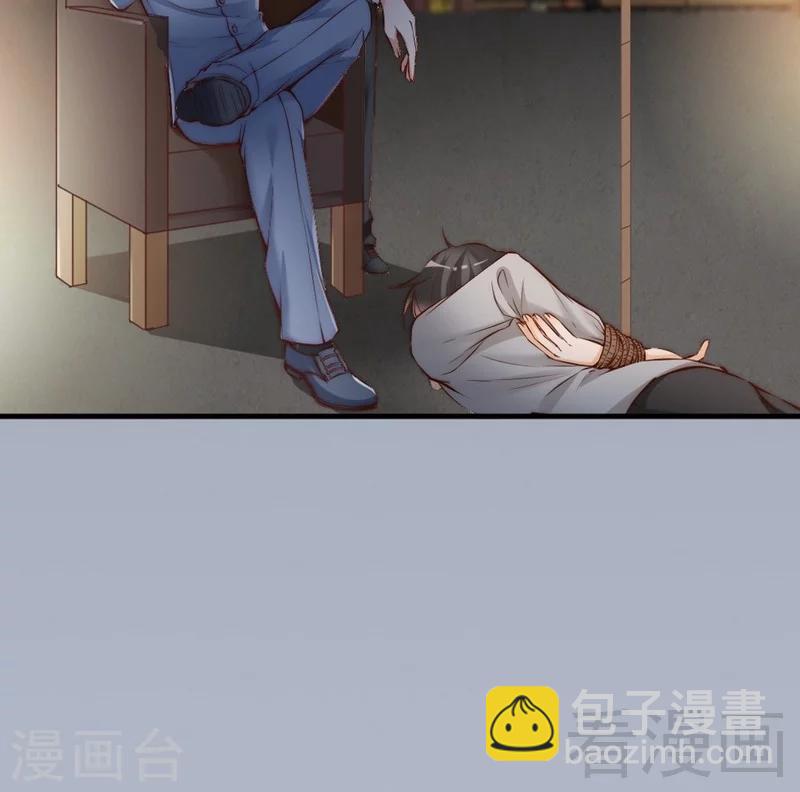 第76话 证人-第78话