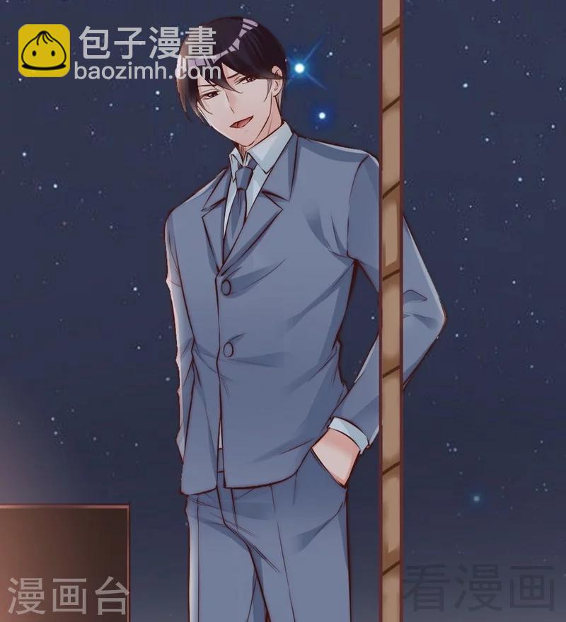 第76话 证人-第78话