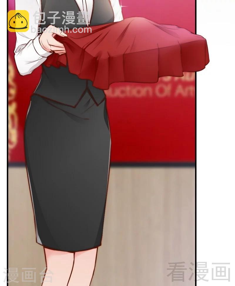 第78话 泣血红颜-第80话