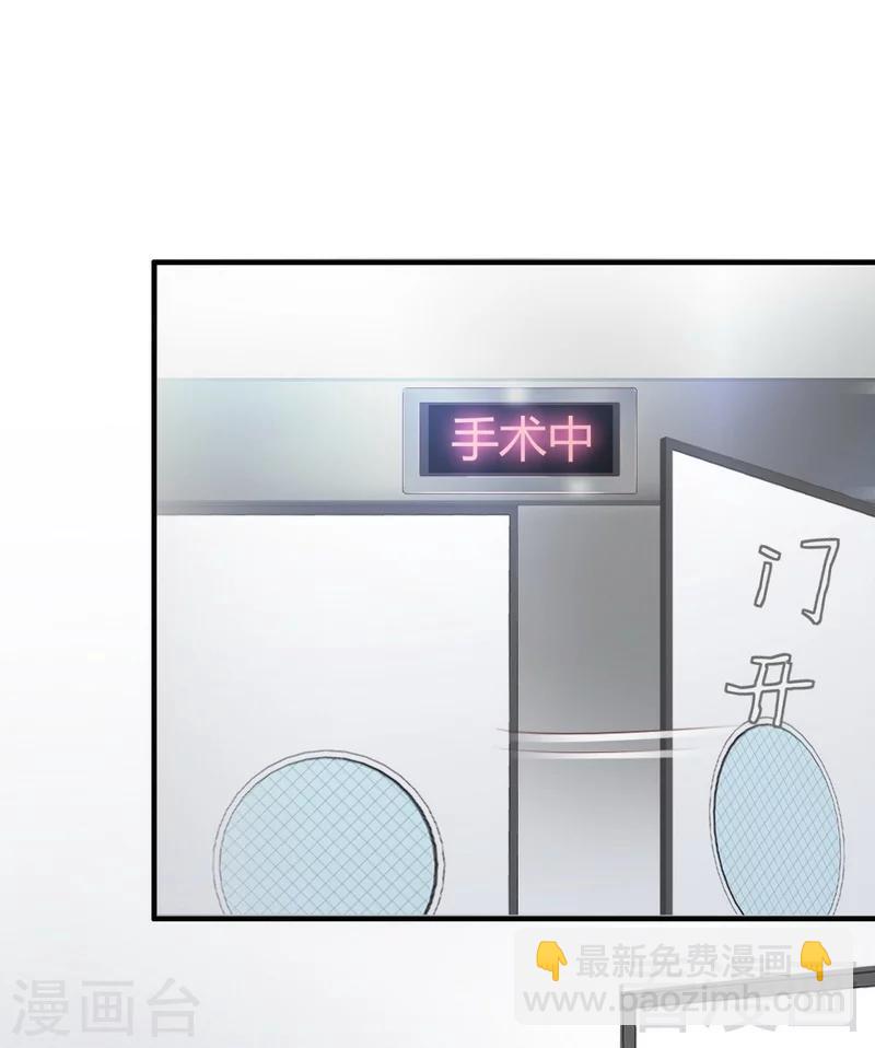 第80话 父子情-第82话