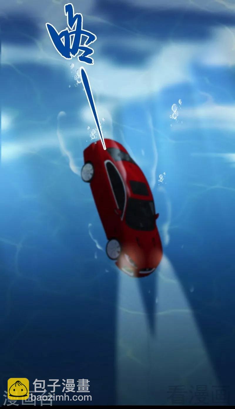 第80话 父子情-第82话