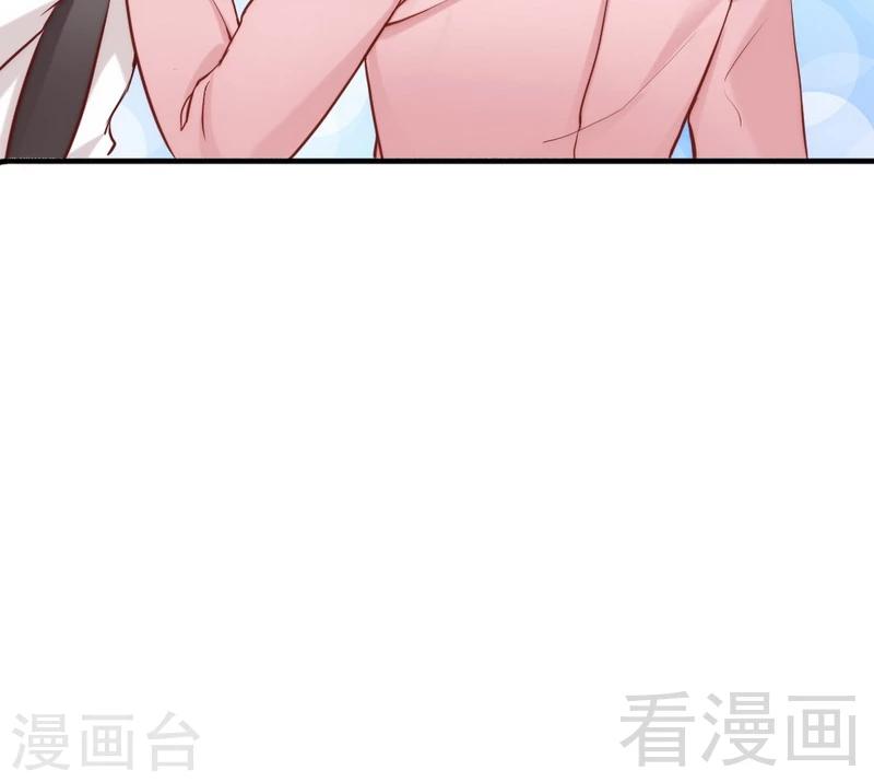 第80话 父子情-第82话