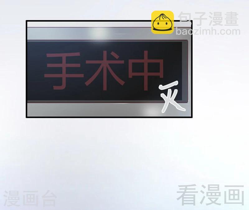 第80话 父子情-第82话