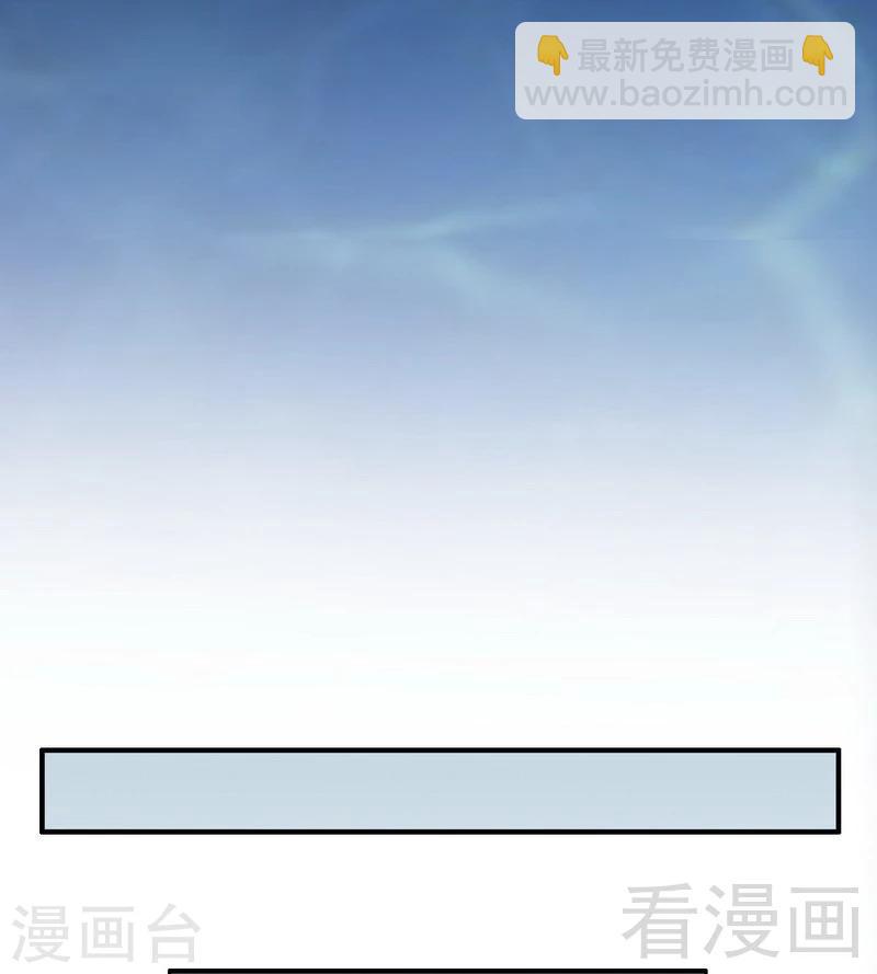 第80话 父子情-第82话