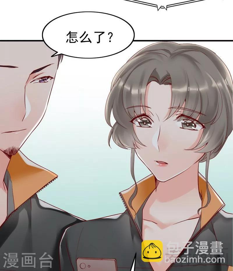 第86话 失联、追踪-第88话