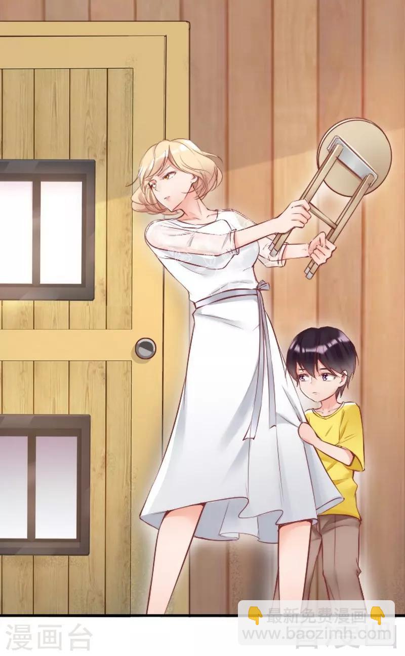 第88话 逃！-第90话