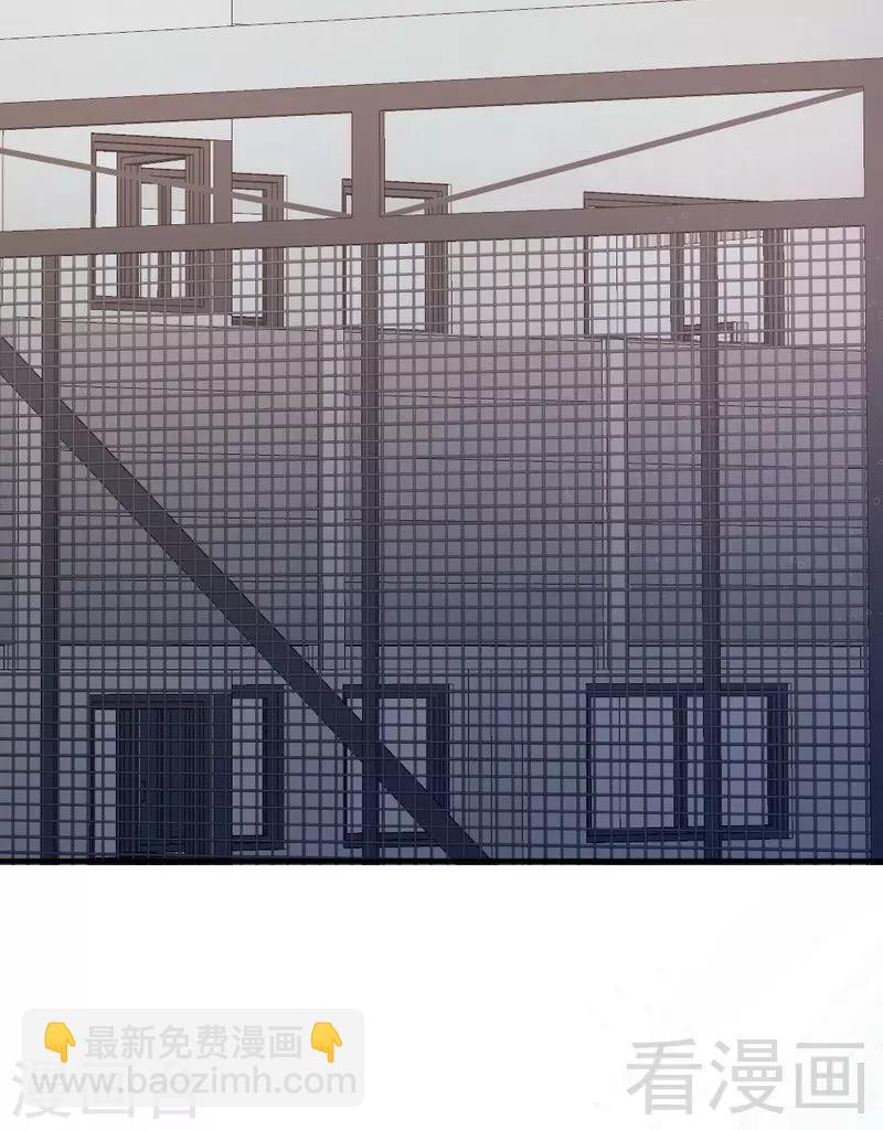 第92话 我会让你们付出代价-第94话