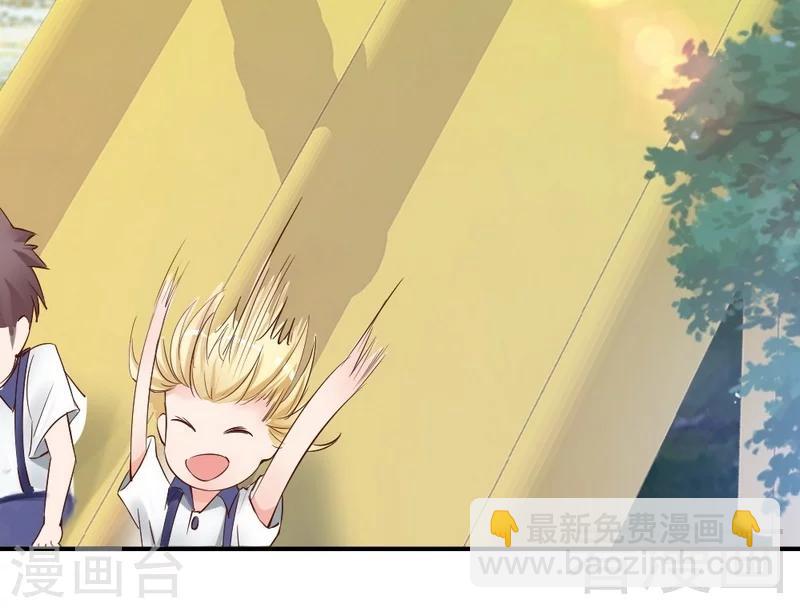 第92话 我会让你们付出代价-第94话