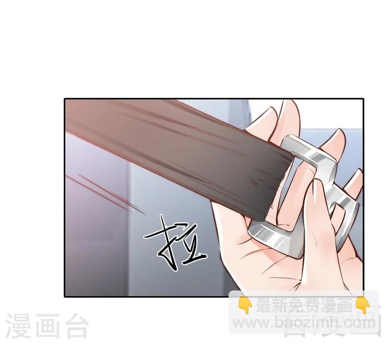 第92话 我会让你们付出代价-第94话