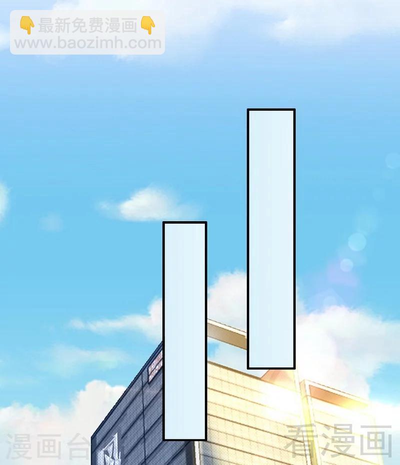 第98话 你个欠打的衰人！-第100话