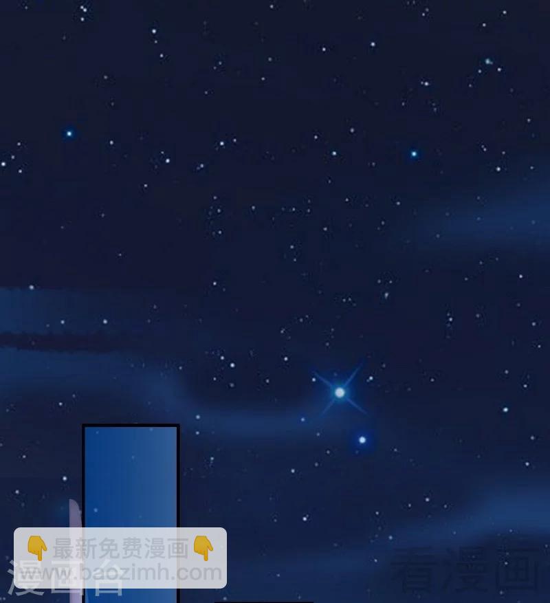 第98话 你个欠打的衰人！-第100话