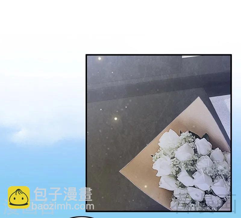 第98话 你个欠打的衰人！-第100话