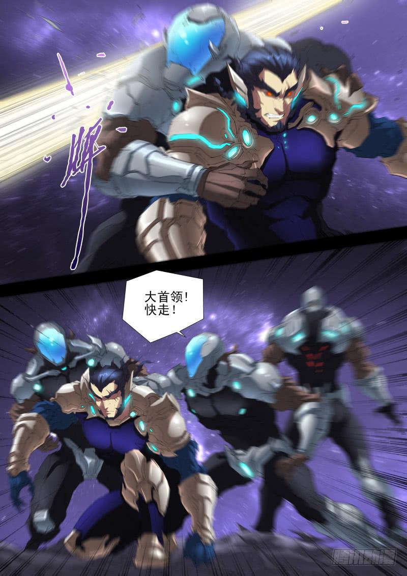 第15话 血狼穆勒斯-第16话