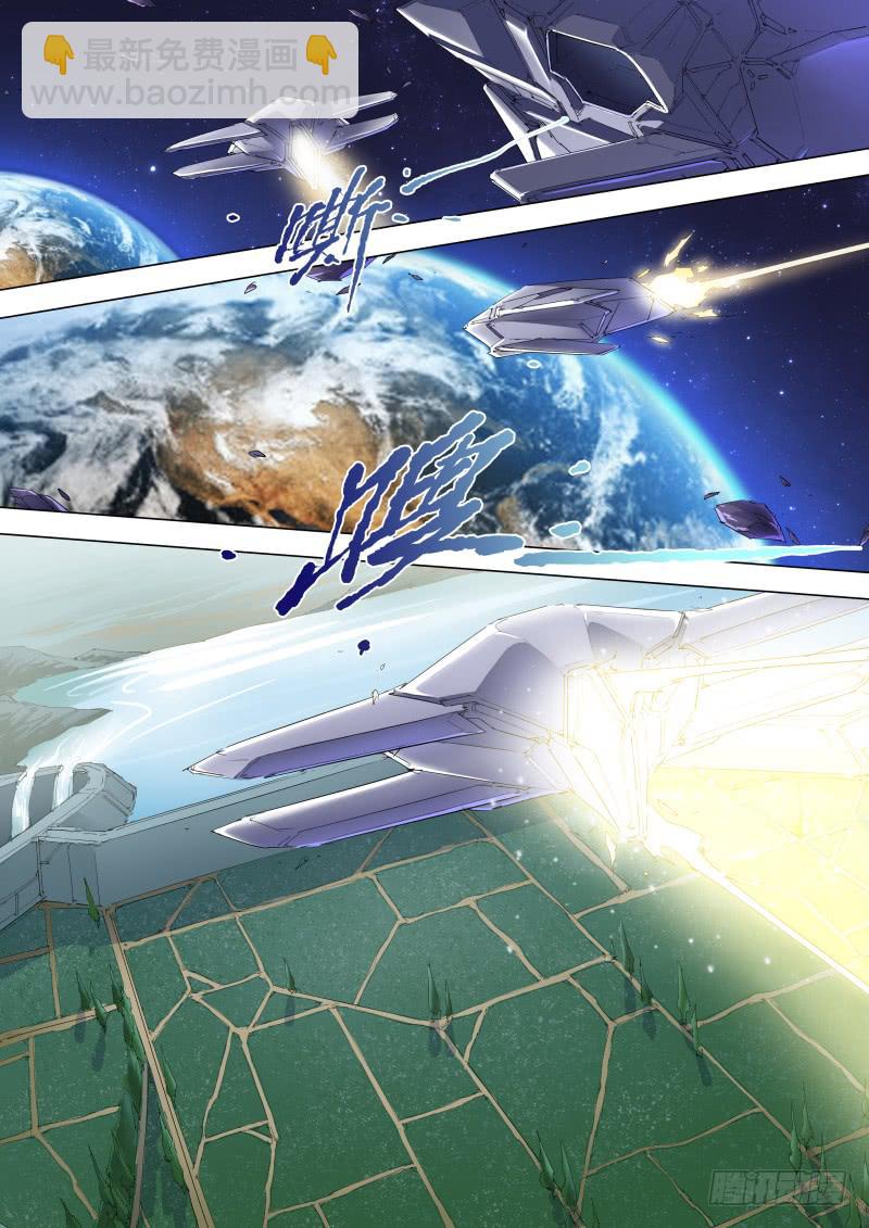 第08话 相似度7-第8话